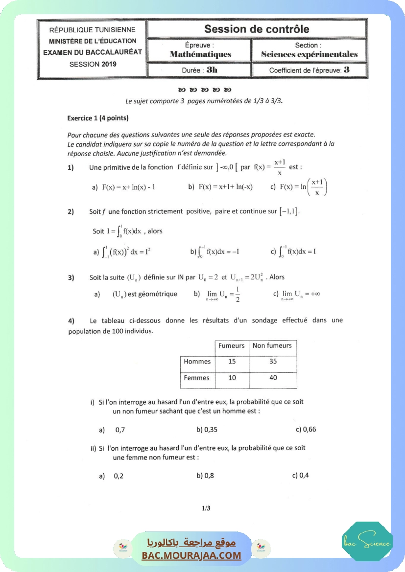 Sujet controle math Bac 2019 – Section science